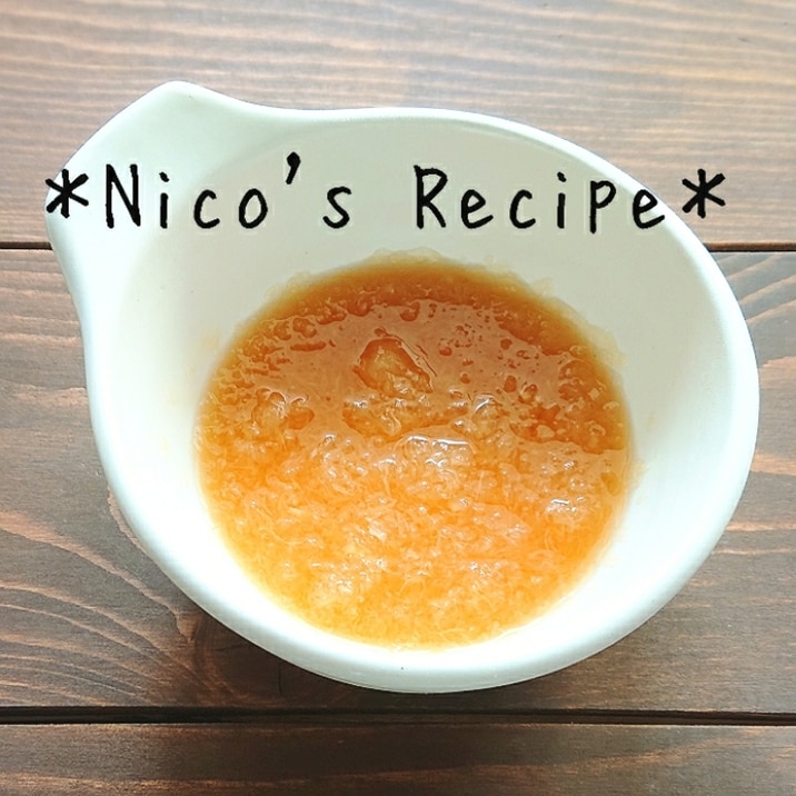 めんつゆで おろし天つゆ レシピ 作り方 By Nico 楽天レシピ